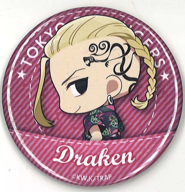東京卍リベンジャーズ トレーディング缶バッジ ちびキャラアロハ
