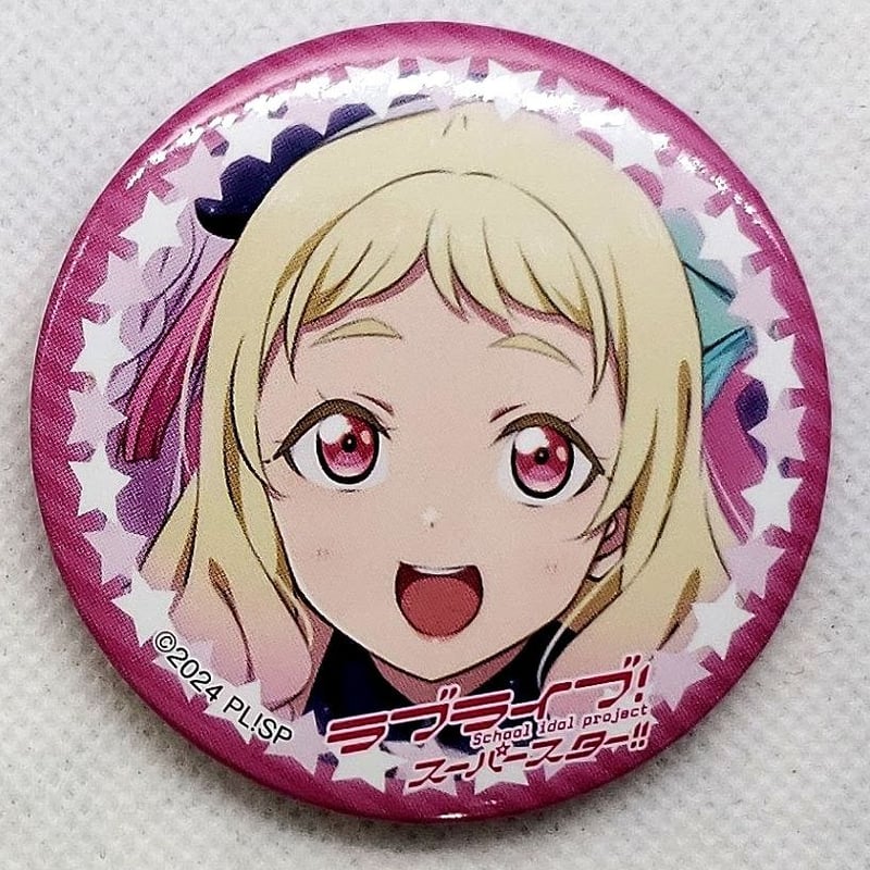 鬼塚夏美 ユニット ラブライブ 缶バッジ 12枚 楽天市場】『ラブライブ！スーパースター!!』 ハート型缶バッジ