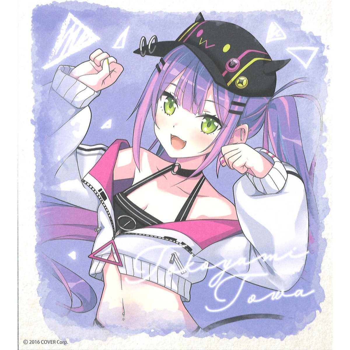 ホロライブ　常闇トワ　まとめ売り Amazon.co.jp: 常闇トワ まとめ売り : おもちゃ