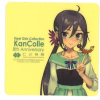 五等分の花嫁∬ 複製原画 中野二乃 （読書） | K-BOOKS 秋葉原