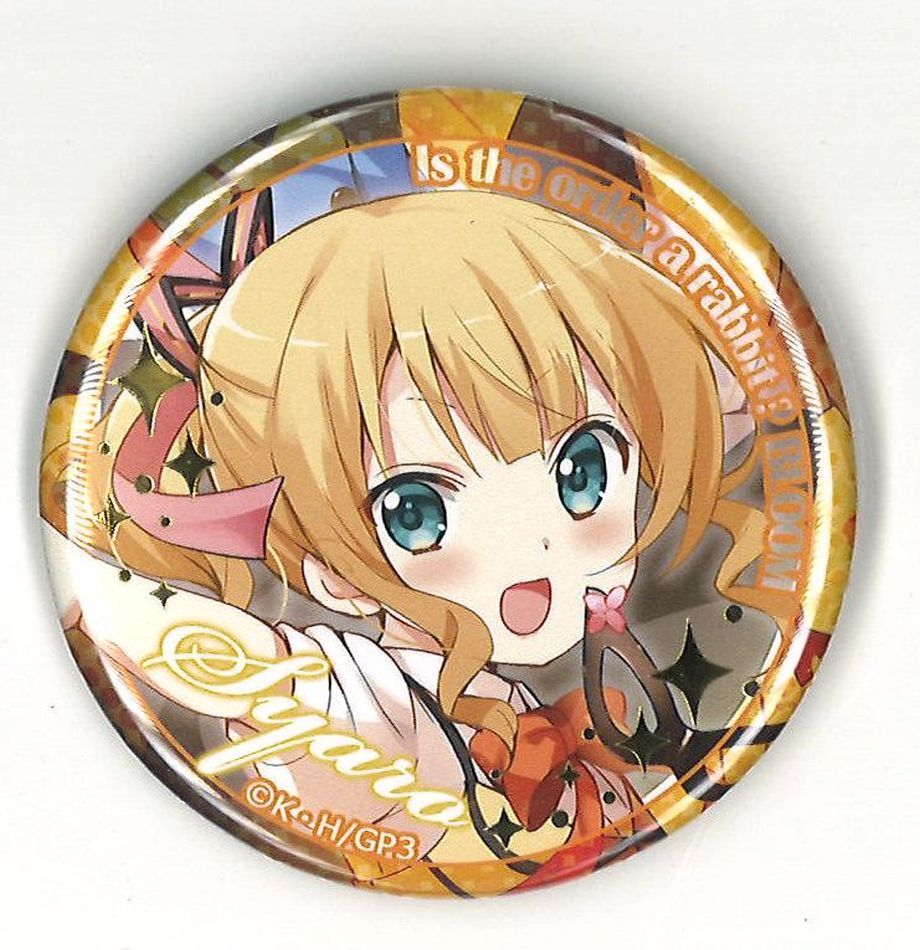 [稀少品] ごちうさ　マルイ　シャロ　缶バッジ　レア ご注文はOIOIですか？？ 金箔レア入りブラインド缶バッジ＜Is the