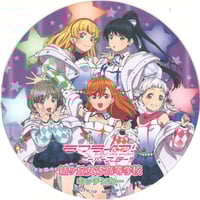 ラブライブ　虹ヶ咲学園　6th ガチャ　缶バッジ　ショウ・ランジュ 愛知公演ガチャ（全45種） – ラブライブ！School idol STORE