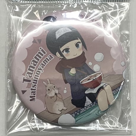 温泉むすめ　松之山棚美　愛郷大使缶バッジ他9個セット 松之山棚美 | STORES