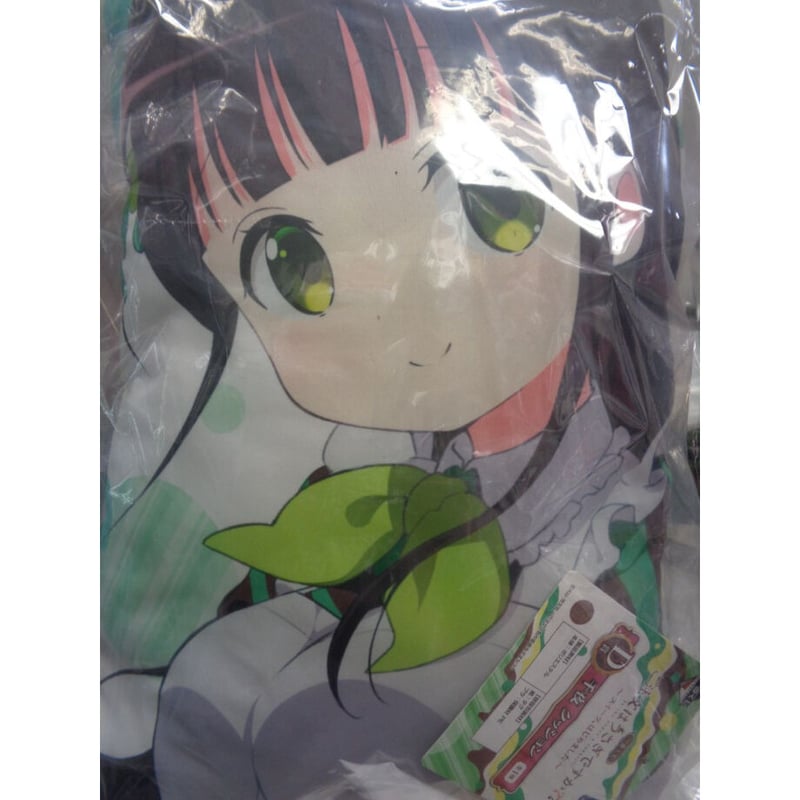 ご注文はうさぎですか?　一番くじクッション全5点セット 一番くじ ご注文はうさぎですか？？～スイーツ、はじめました～ D賞 千