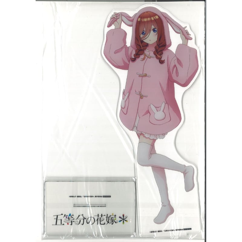 五等分の花嫁＊ ゲーマーズ ポップアップコーナー 抽選会 A賞：特大 