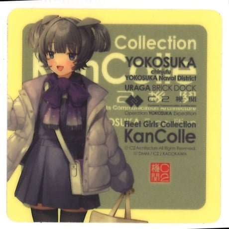 CATEGORY 艦これ | K-BOOKS 秋葉原