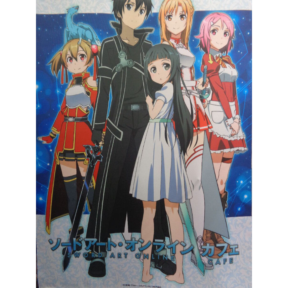 ソードアート・オンライン カフェ B2タペストリー | K-BOOKS 秋葉原