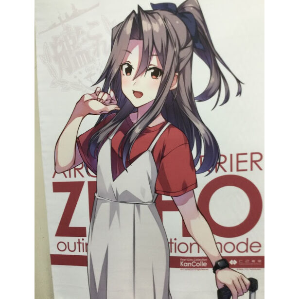 瑞鳳 艦これ タペストリー 瑞鳳 メロンブックス特設酒保 秋葉原 K-BOOKS | タペストリー 絵画
