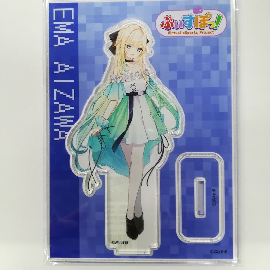 ぶいすぽっ！ 藍沢エマ アクリルスタンド POP UP STORE Vol,2 | K-BOO