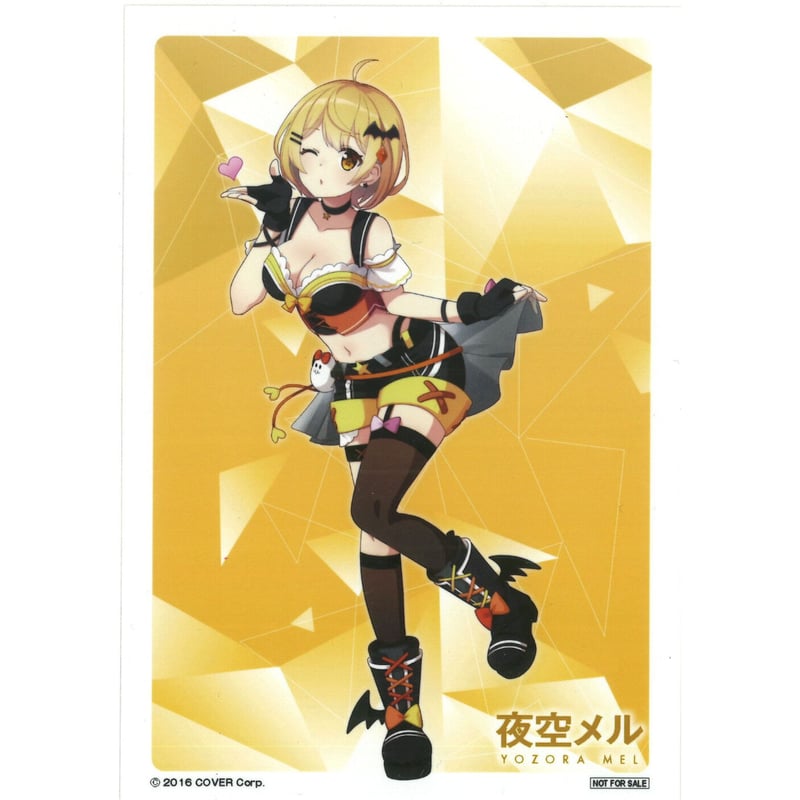 ホロライブ 夜空メル ブロマイド 旧譜購入キャンペーン | K-BOOKS 秋葉原