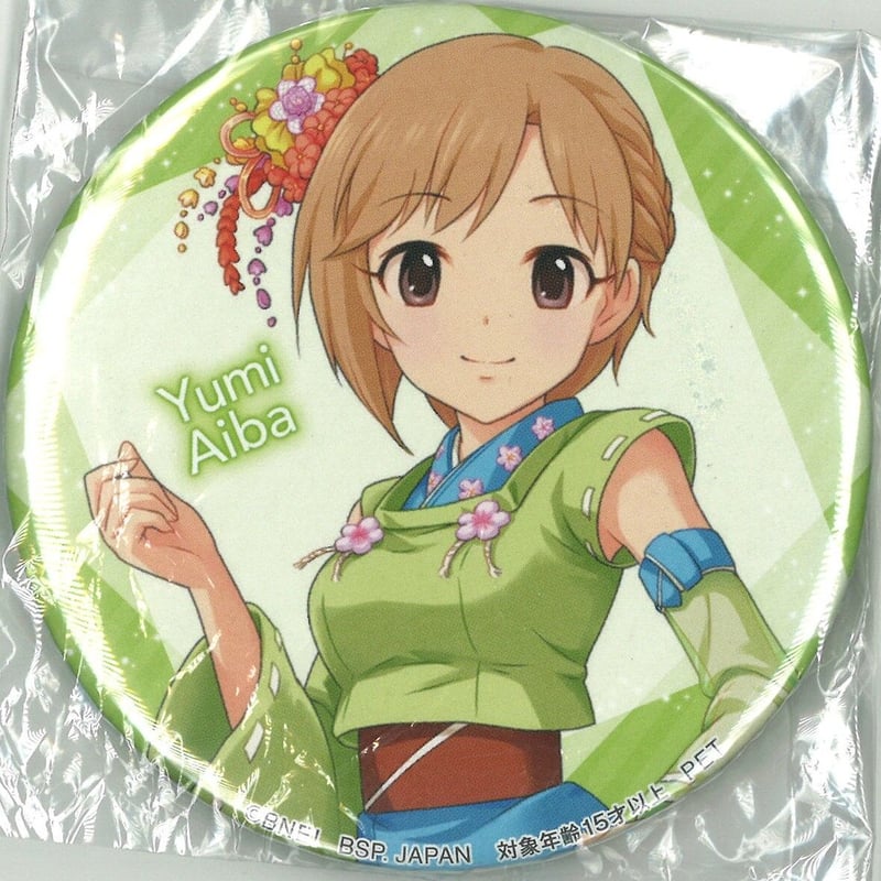 【受注生産品】相葉夕美パーソナルパブミラー アイドルマスターシンデレラガールズ 高級感ただようインテリア、「パーソナルパブミラー」シリーズに
