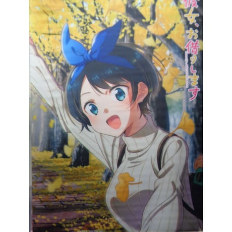 更科瑠夏 | STORES