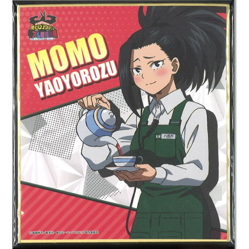 僕のヒーローアカデミア ヒロアカ 八百万百 やおもも まとめ売り 原作グッズ 僕のヒーローアカデミア ヒロアカ 八百万百 やおもも まとめ売り