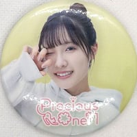 工藤晴香 アクリルキーホルダー くどはるーむ | K-BOOKS 秋葉原