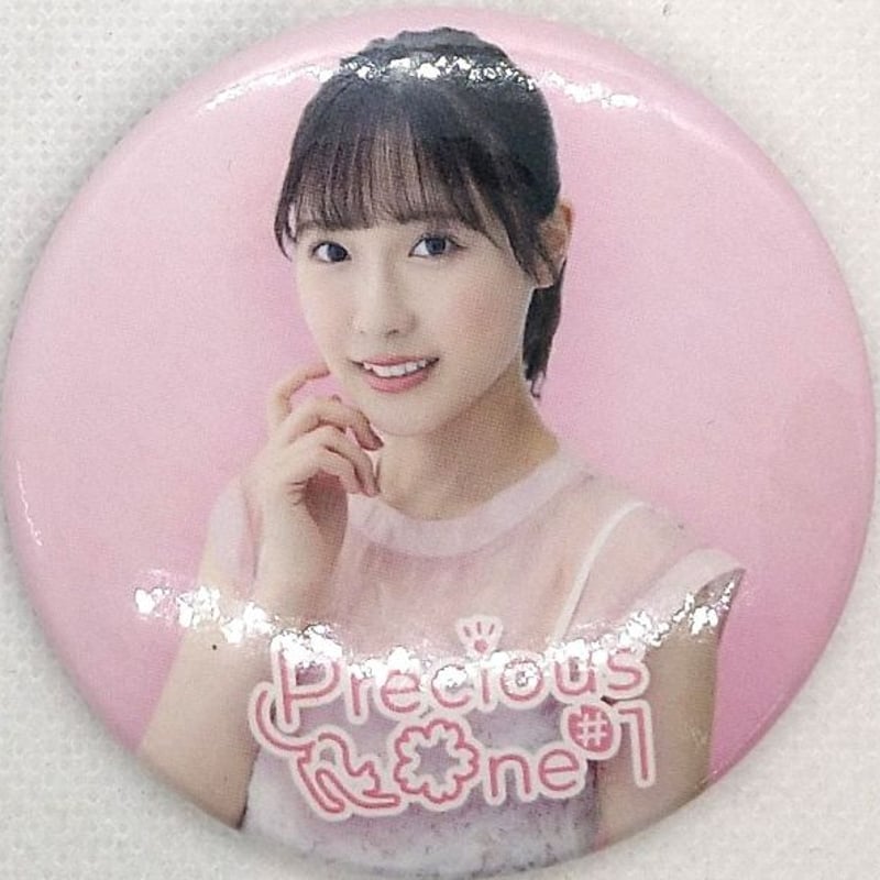 坂倉花缶バッジFC限定まとめ28枚