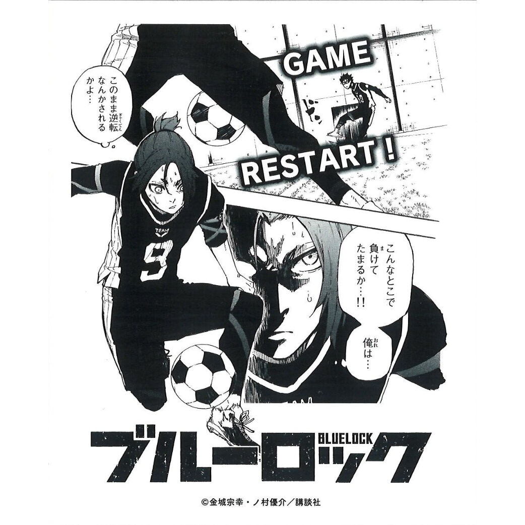 ブルーロック フォトカード 御影玲王 | K-BOOKS 秋葉原