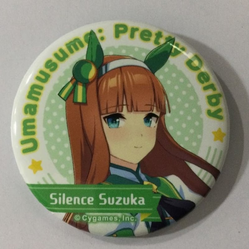 ウマ娘 サイレンススズカ キャラバッジコレクション | K-BOOKS 秋葉原