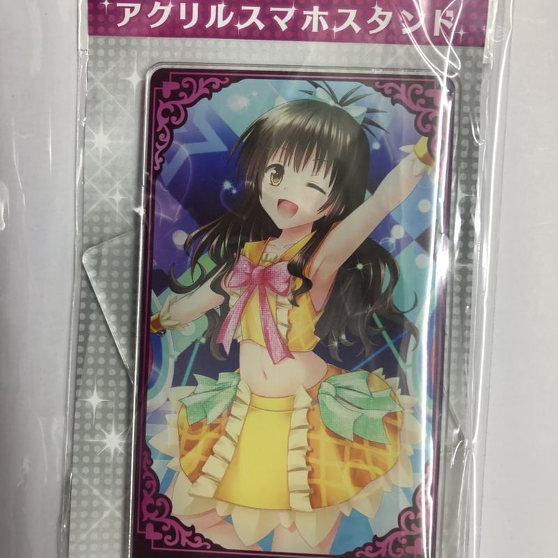 To LOVEる -とらぶる- ダークネス アクリルスマホスタンド 結城美柑