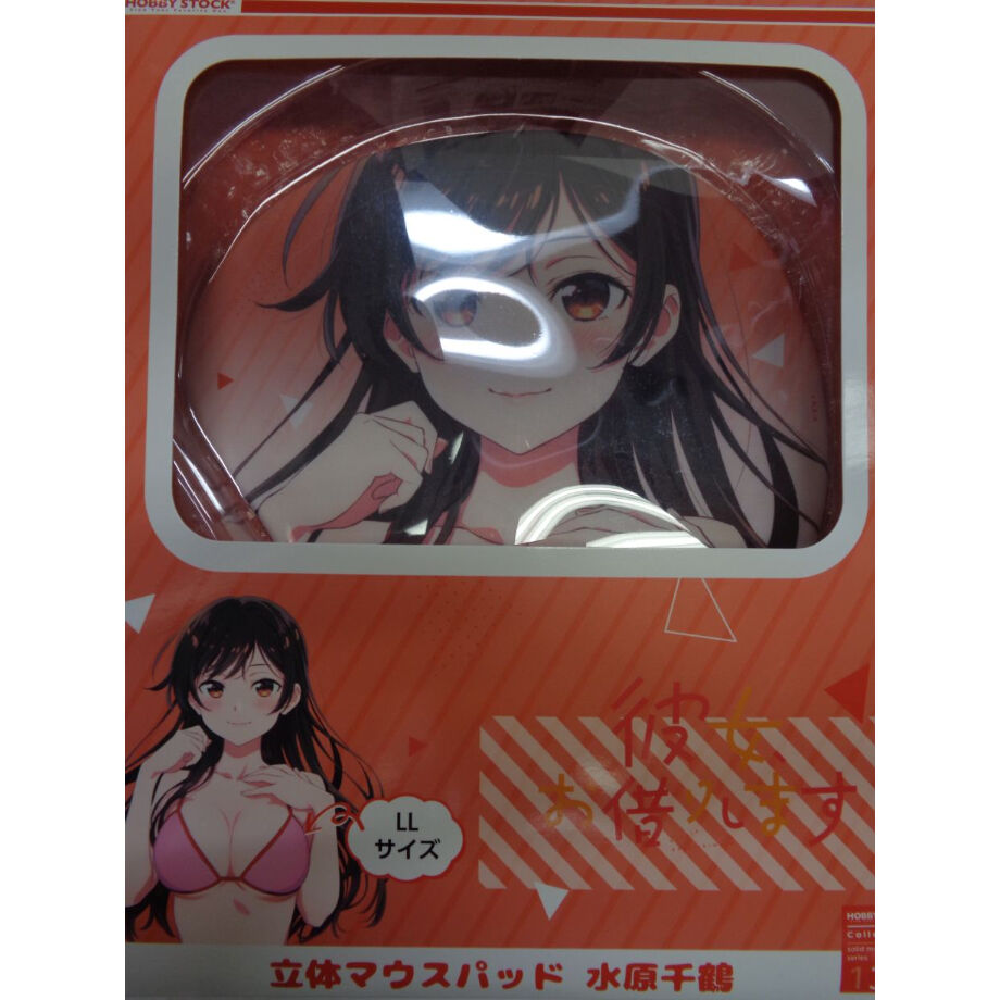 彼女、お借りします 立体マウスパッド 水原千鶴 | K-BOOKS 秋葉原