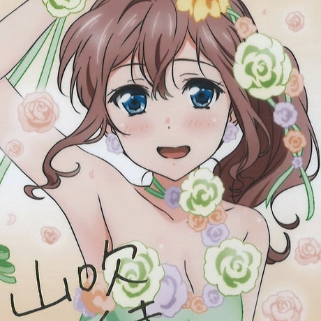 STORES バンドリの検索結果