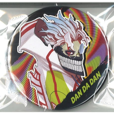 ダンダダン ジジ 邪視 コレクション缶バッジ 2種セット