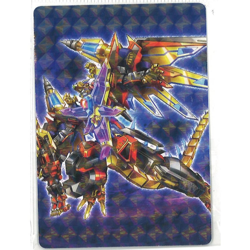 グリッドマンワールド オリジナル トレーディングカード ローグ