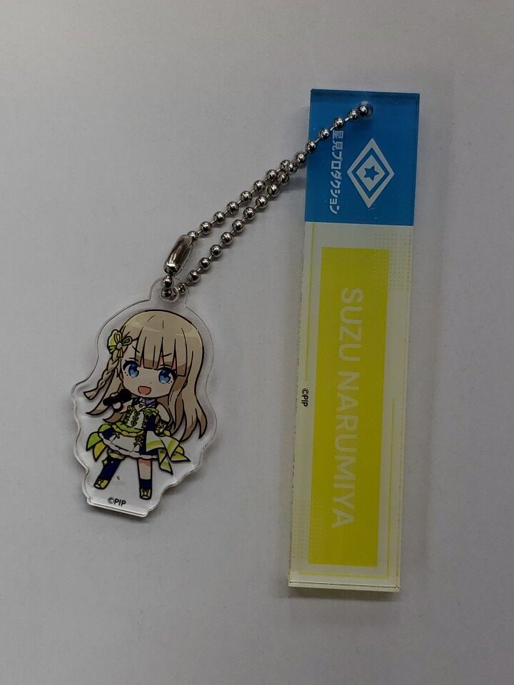 IDOLY PRIDE 成宮すず ルームキーホルダーmini | K-BOOKS 秋葉原