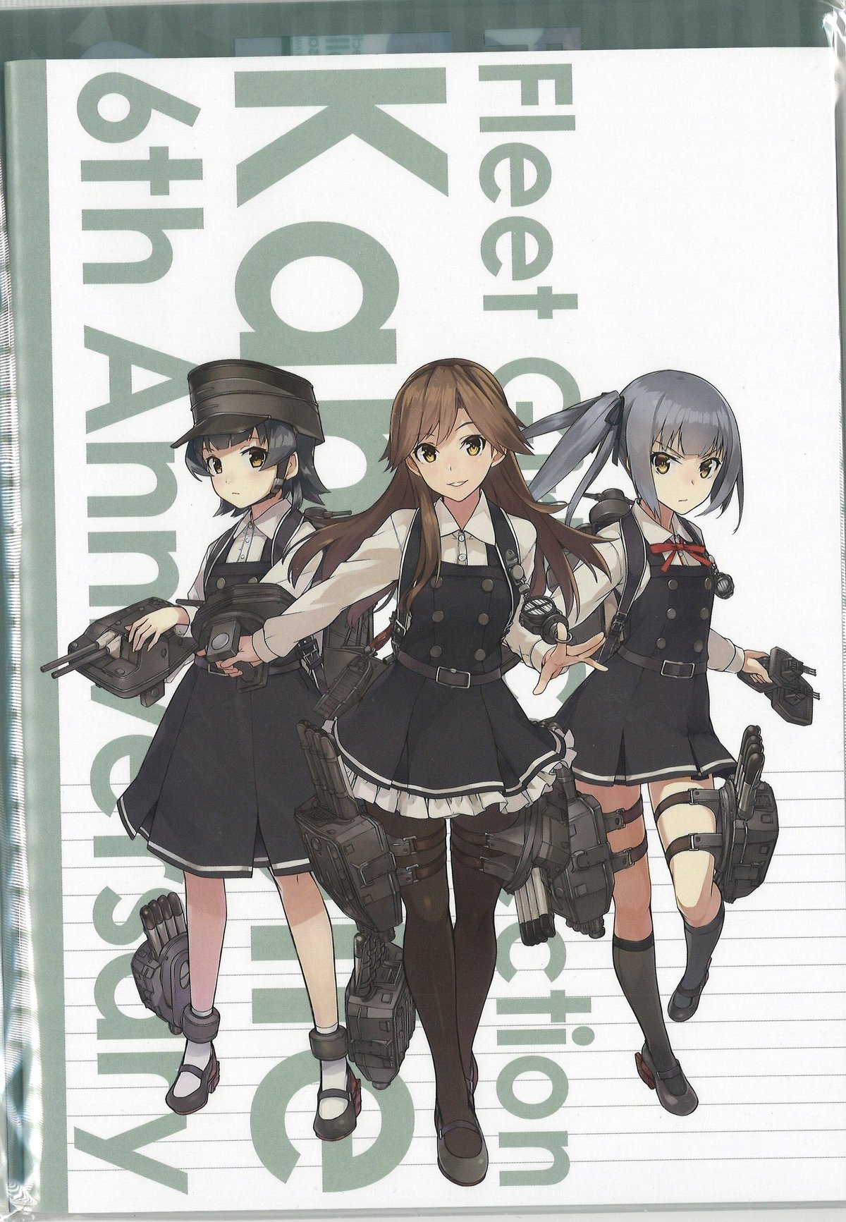 出雲霞 グッズまとめ 爆熱！ゼクスレター vol.3 「玖珠美甘ができるまで」 ｜ Z/X