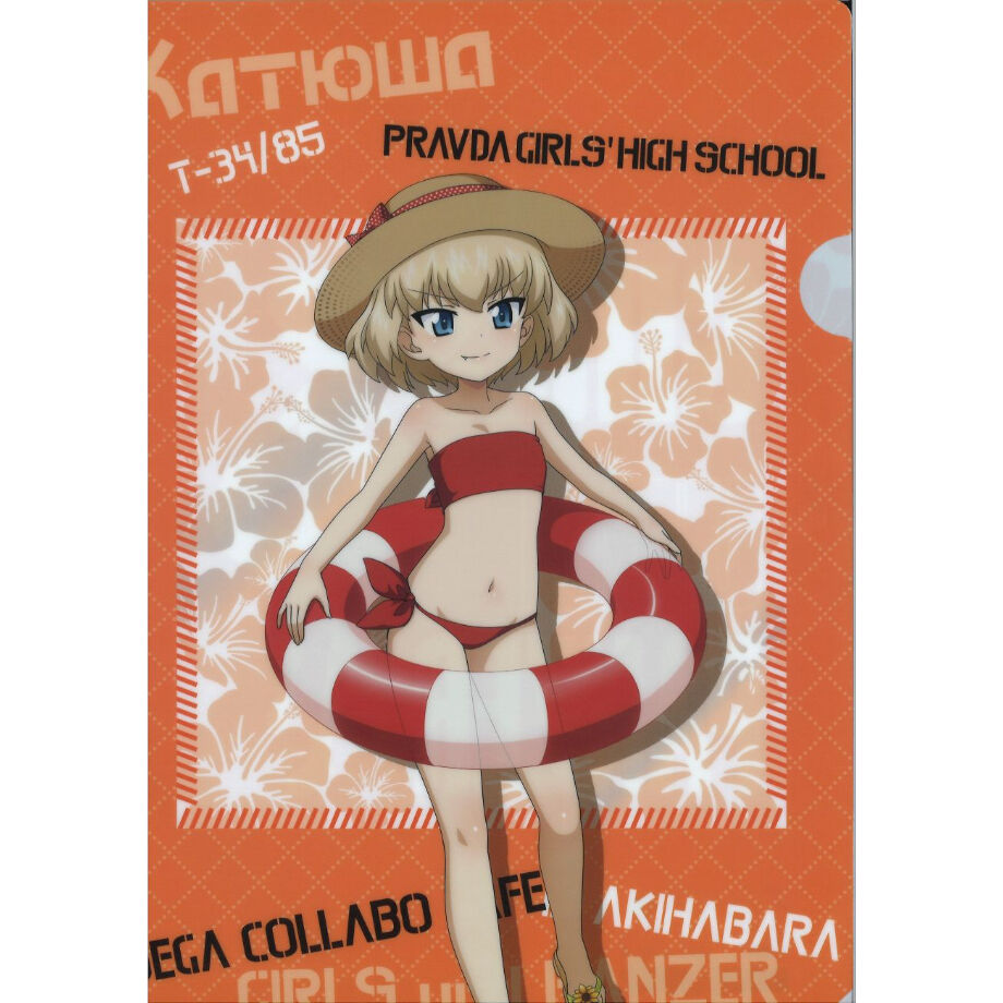 ガールズ＆パンツァー　戦車道大作戦　クリアファイル　まとめ売り　ガルパン ガールズ＆パンツァー 戦車道大作戦 クリアファイル まとめ売り