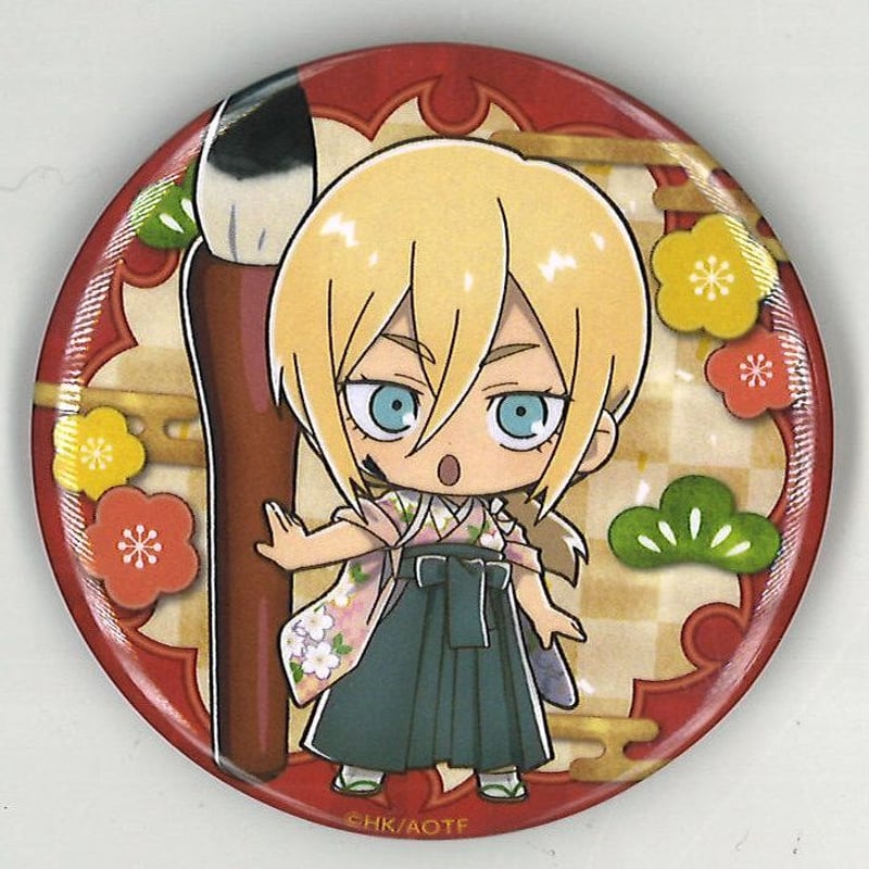 進撃の巨人 プリンセスカフェコラボ 進撃の巨人 缶バッジ（正月