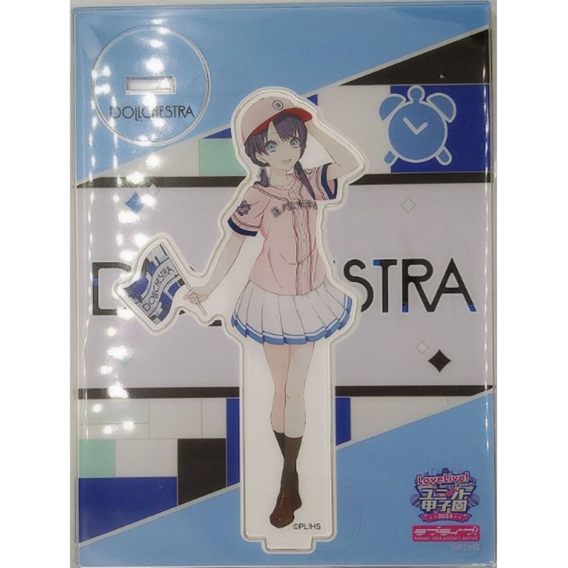 ラブライブ！蓮ノ空女学院スクールアイドルクラブ ユニット甲子園 2024