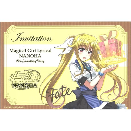 フェイト・T・ハラオウン サイン入りカード リリカルなのは フェイト