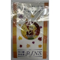 オールアイカツ！ミュージアム アクリルスタンド 虹野ゆめ 未開封 | K