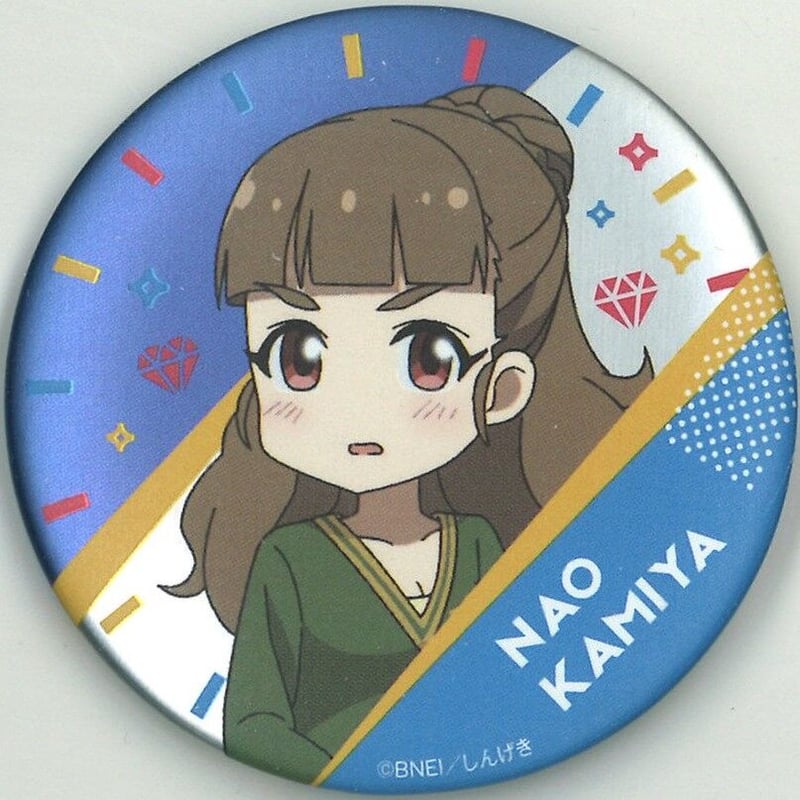 アイドルマスター シンデレラガールズ 缶バッジ 神谷奈緒 | K-BOOKS 秋葉原