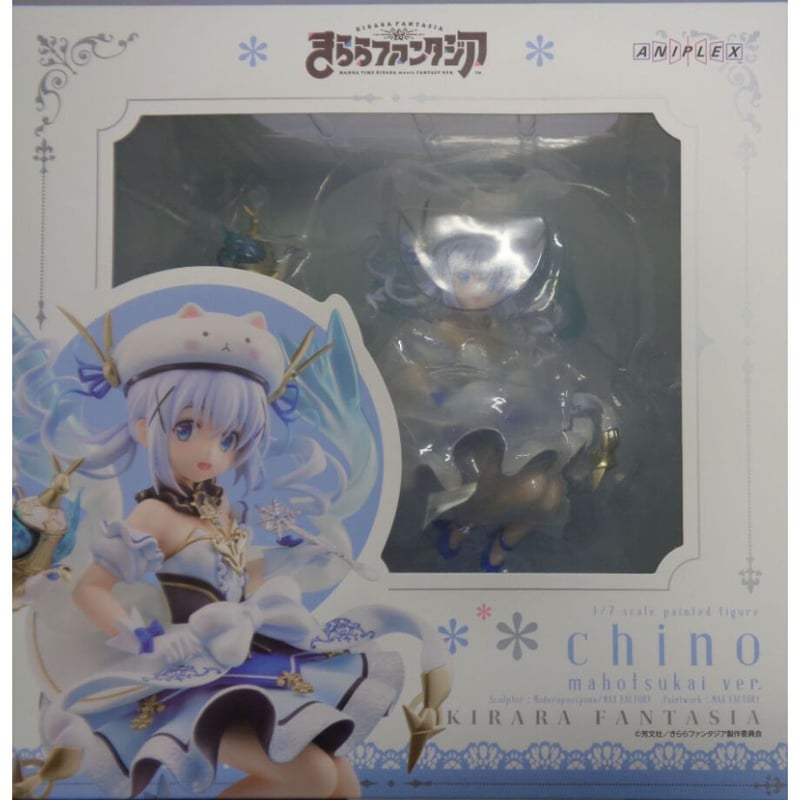 【未開封】ご注文はうさぎですか　きららファンタジア　チノ　魔法使いver 未開封】ご注文はうさぎですか きららファンタジア チノ