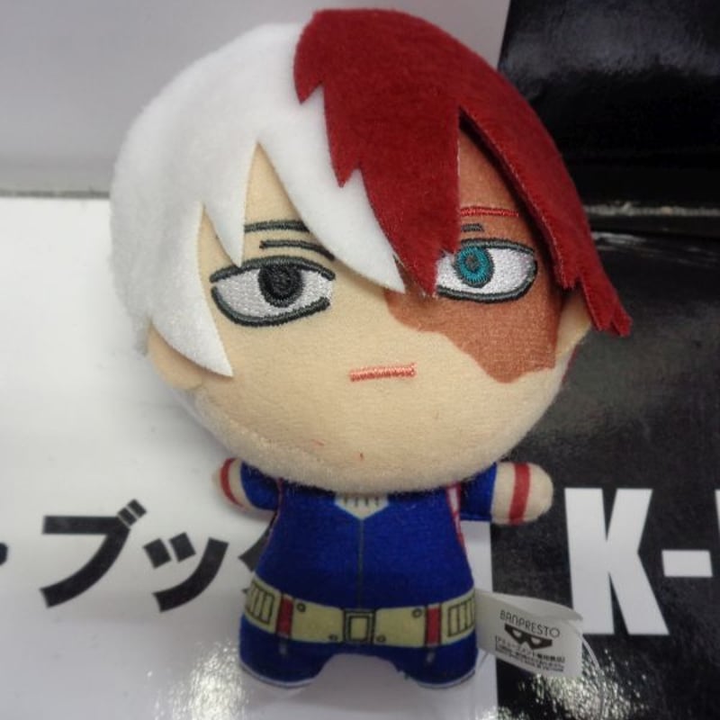 僕のヒーローアカデミア ちびぐるみvol.1 轟焦凍 | K-BOOKS 秋葉原