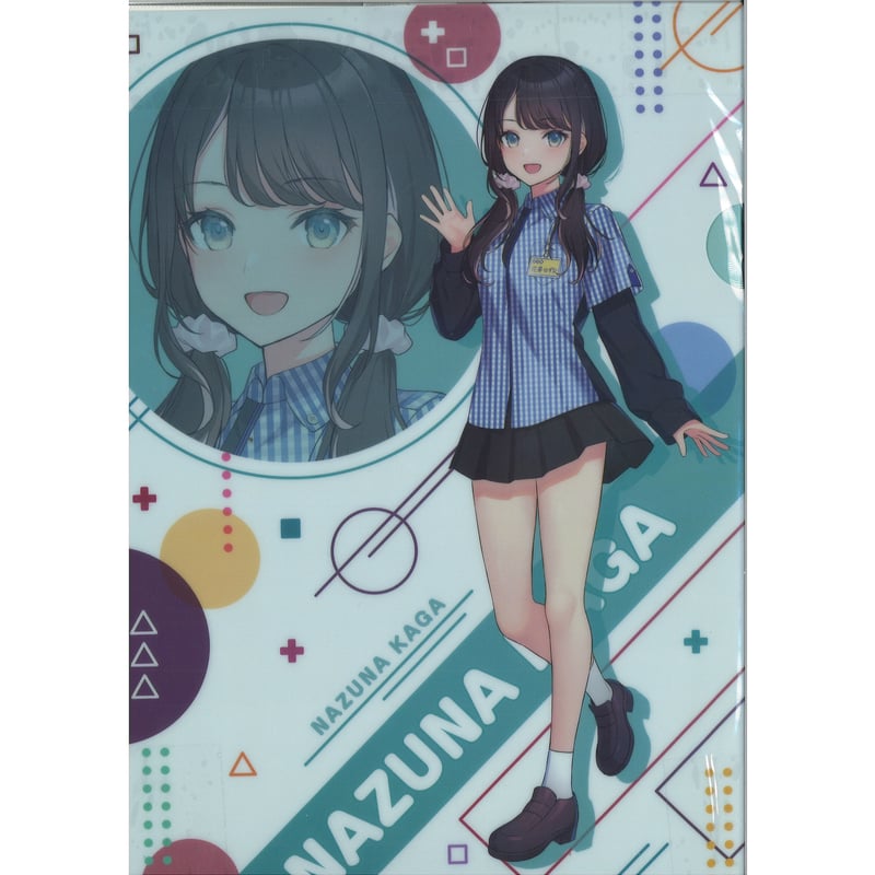 ぶいすぽっ！ 花芽なずな 特典 クリアファイル ゲオコラボ | K