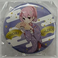 【推しの子】星野ルビー 推し袋 缶バッジ 推しの子 缶バッジ 星野ルビー ルビー｜Yahoo!フリマ（旧PayPayフリマ）