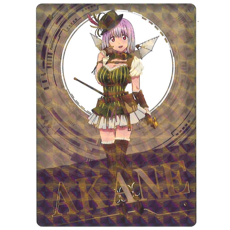 グリッドマン 新条アカネ スチームパンク アクリルスタンド