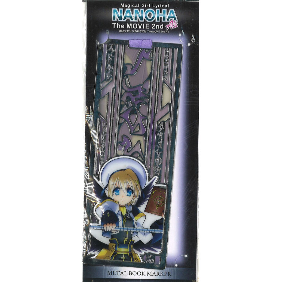 魔法少女リリカルなのは The MOVIE 2nd A's メタルブックマーカー