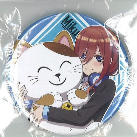 ☆中野四葉 五等分の花嫁 まねきねこ アクリルスタンド 缶バッジ