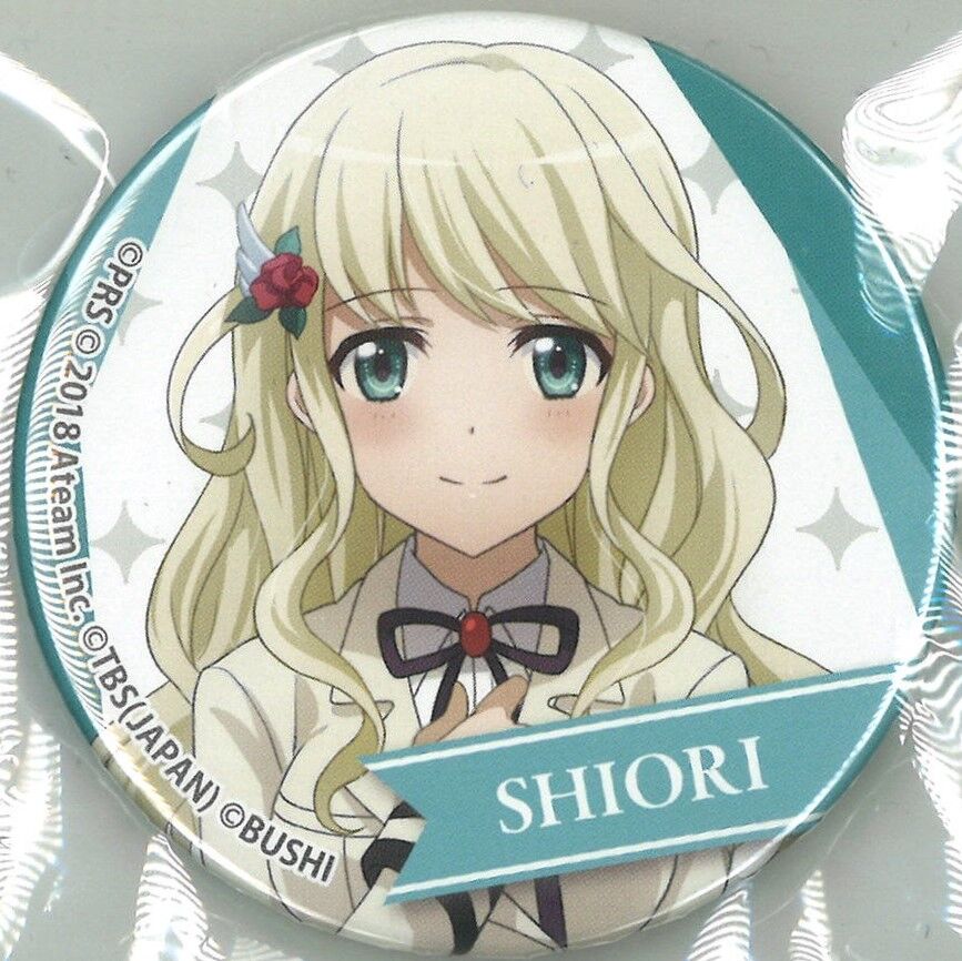 夢大路文 スタァライト 缶バッジ セット 夢大路文 スタァライト 缶バッジ セット 少女歌劇 レヴュー