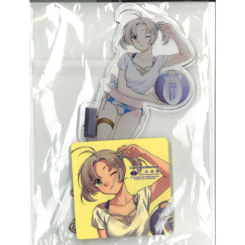 艦これ 衣笠 水着 カレー機関 17th 後段 アクリルスタンドセット