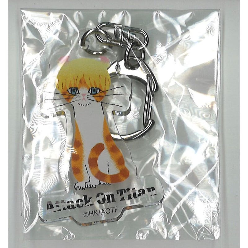 進撃の巨人 RE:SHAZAM アクリルチャームコレクション アルミン猫 | K