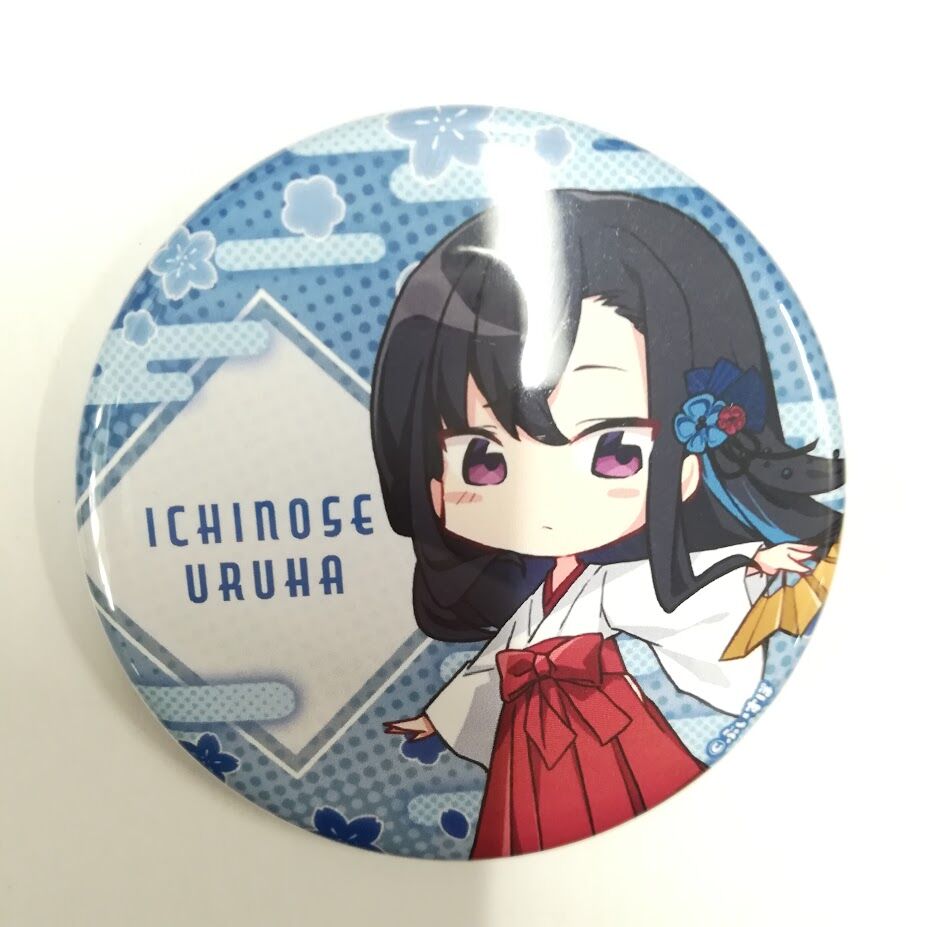 ぶいすぽっ！ 一ノ瀬うるは 缶バッジ キーホルダー セット 一ノ瀬うるは 5周年記念2024