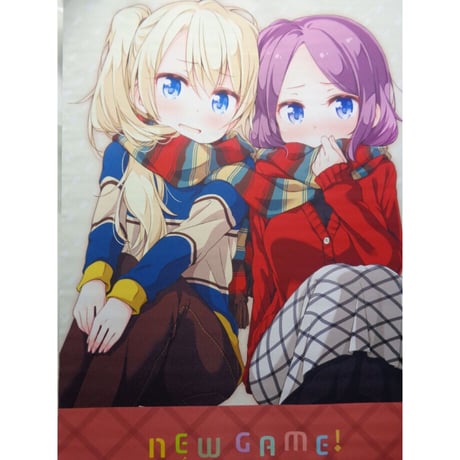 直筆サイン入】NEW GAME! 限定アートグラフ【限定100枚】 直筆