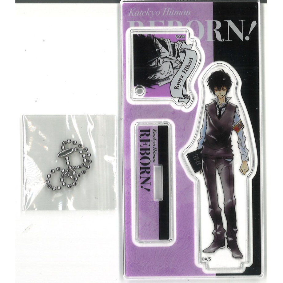 未使用 家庭教師ヒットマンREBORN! アクリルチャームコレクション 雲雀恭弥 グッズ-スタンドポップ】家庭教師ヒットマンREBORN! アクリル