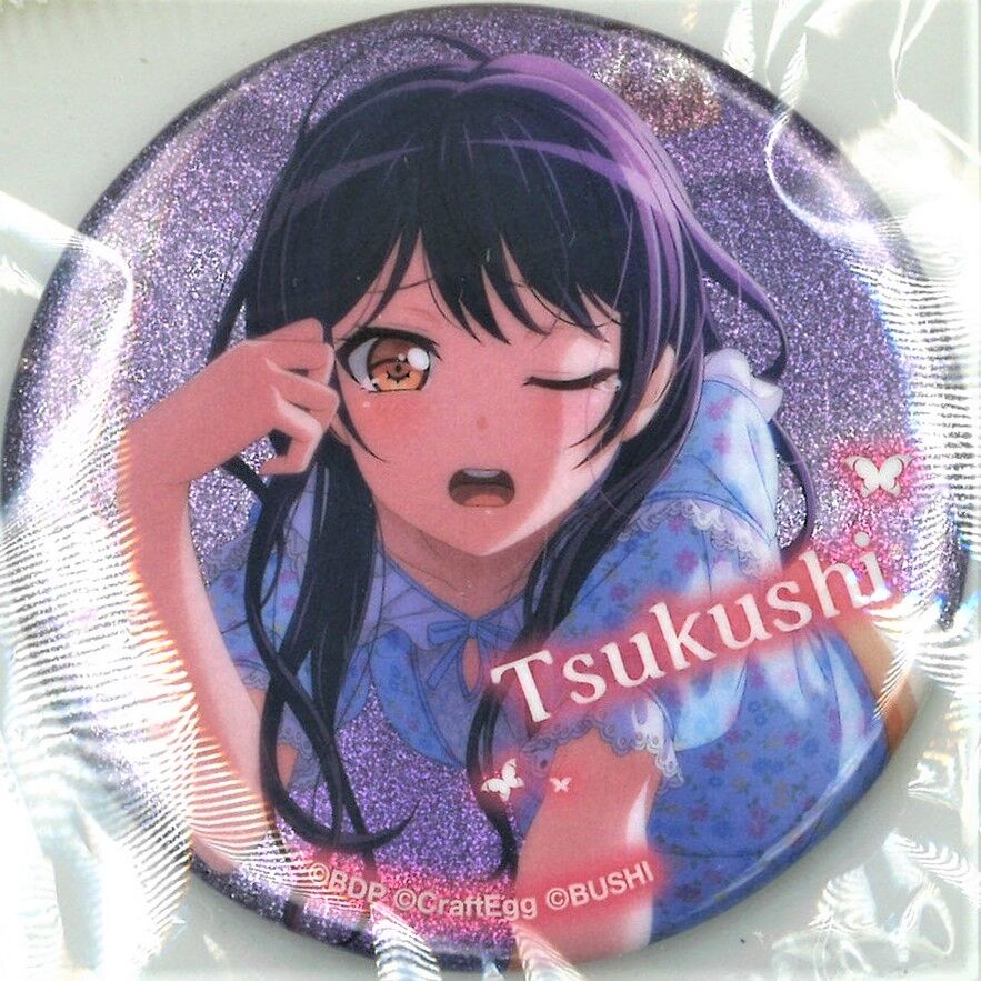 BanG Dream! （バンドリ！） 缶バッジ（ホロ） 二葉つくし | K-BOOKS
