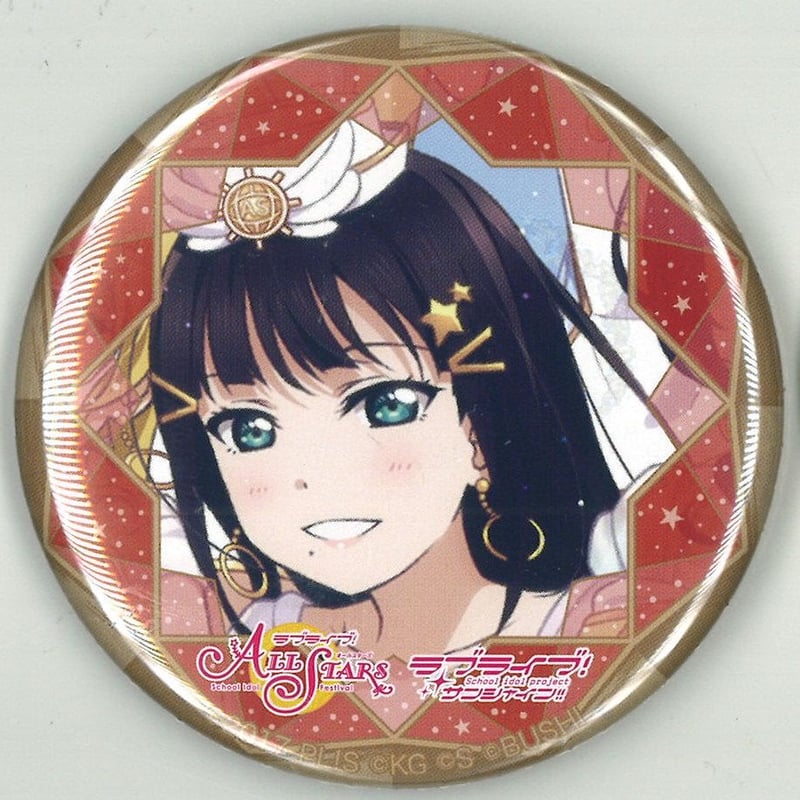 ラブライブ!サンシャイン!! 缶バッジ 黒澤ダイヤ | K-BOOKS 秋葉原 ラブライブ!サンシャイン!! 缶バッジ 黒澤ダイヤ | K-BOOKS 秋葉原