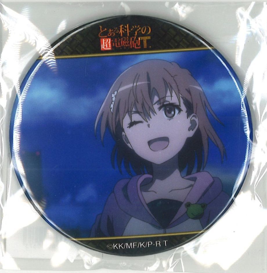 とある科学の超電磁砲T birthday ! 御坂美琴 缶バッジ　未開封品 fit=scale-down,w=1200